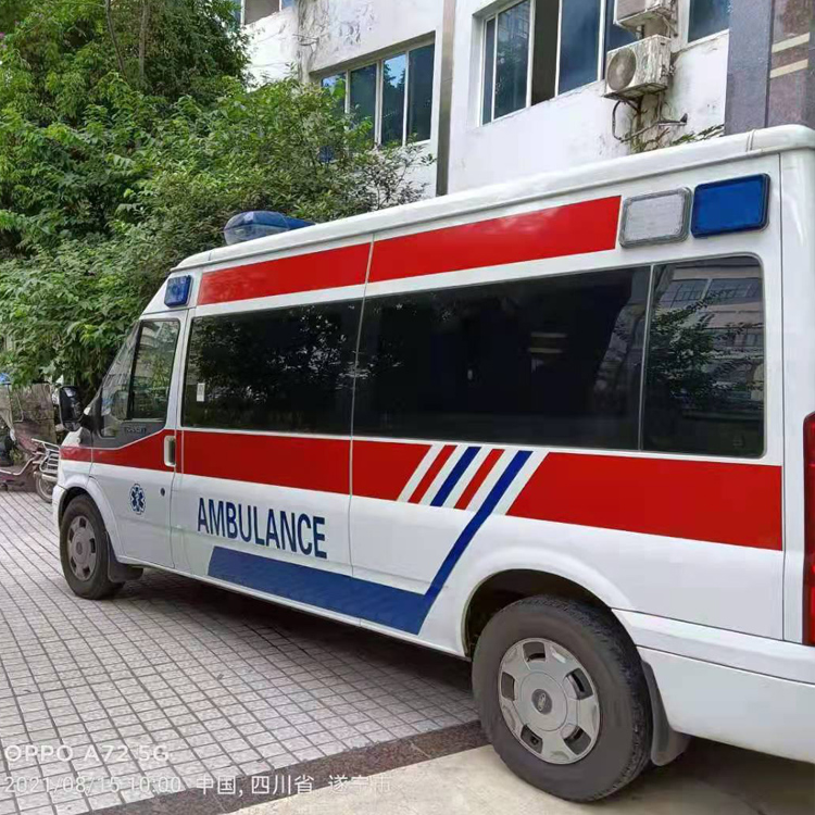 城区重症转院救护车出租